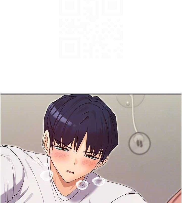 94P - 女神都在看这些?