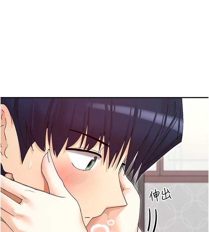96P - 女神都在看这些?