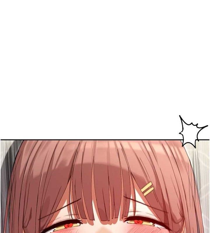 118P - 女神都在看这些?