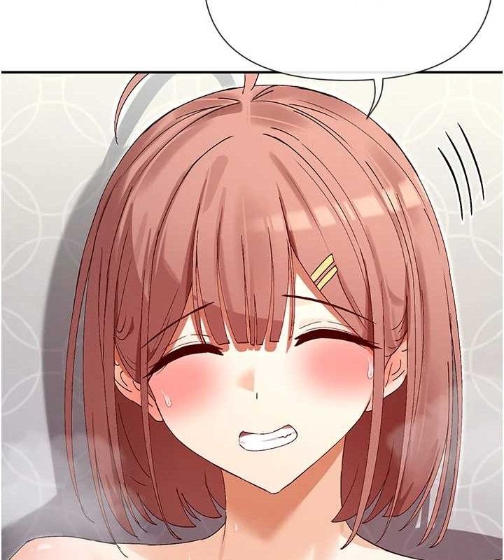 133P - 女神都在看这些?