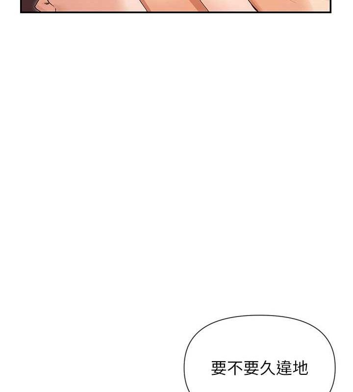 136P - 女神都在看这些?