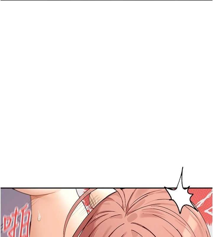 25P - 女神都在看这些?