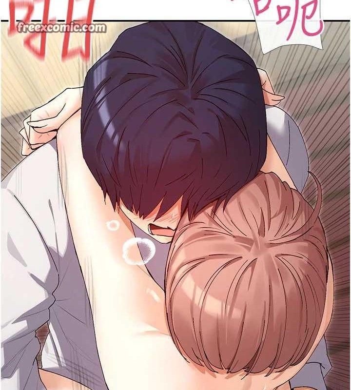 28P - 女神都在看这些?