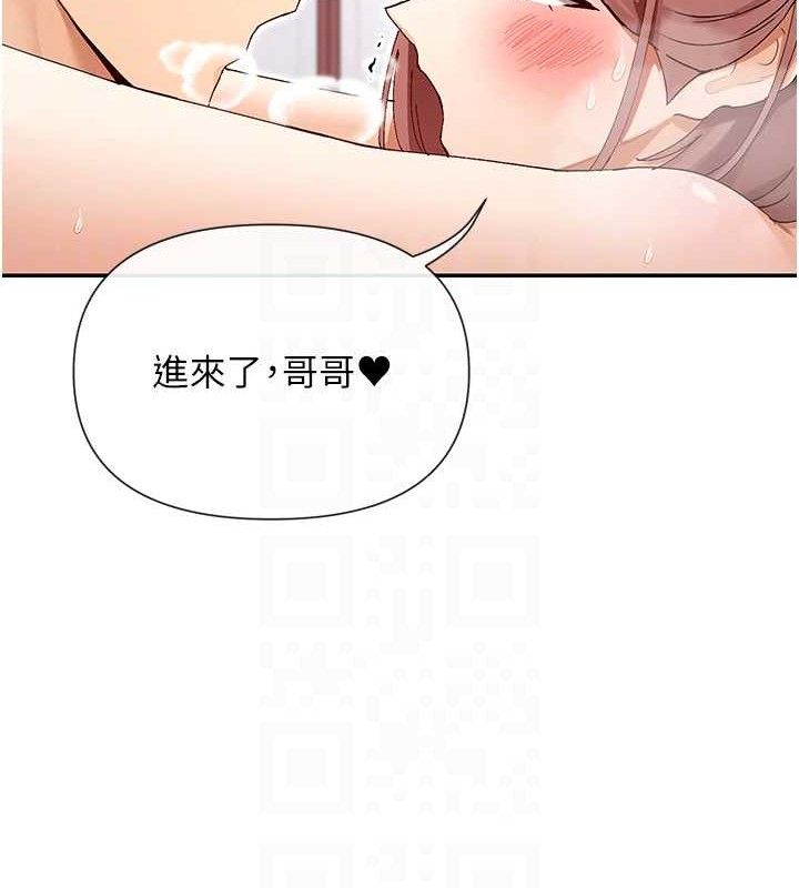 31P - 女神都在看这些?