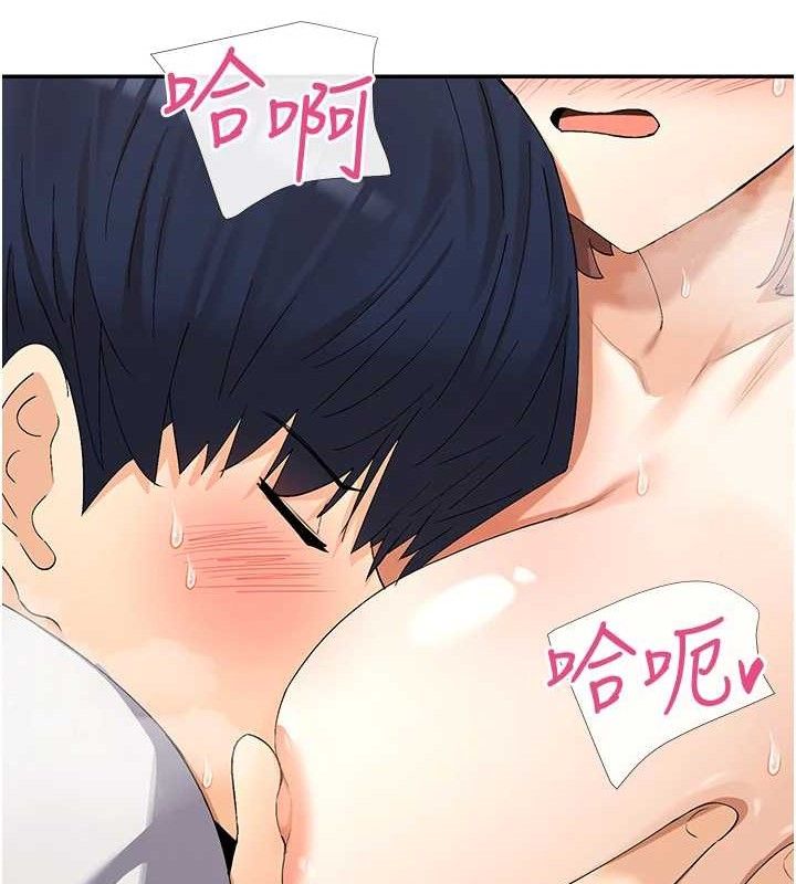41P - 女神都在看这些?