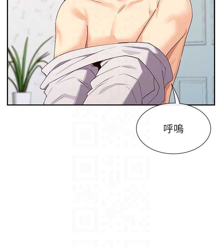 46P - 女神都在看这些?