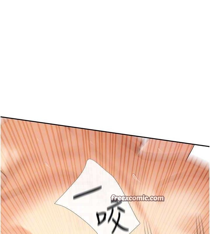 70P - 女神都在看这些?