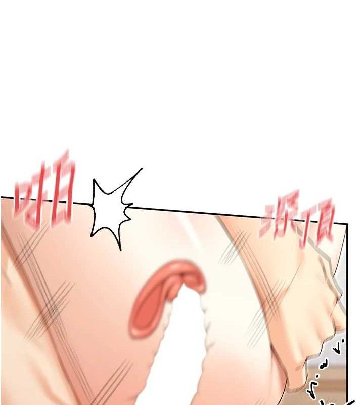 81P - 女神都在看这些?