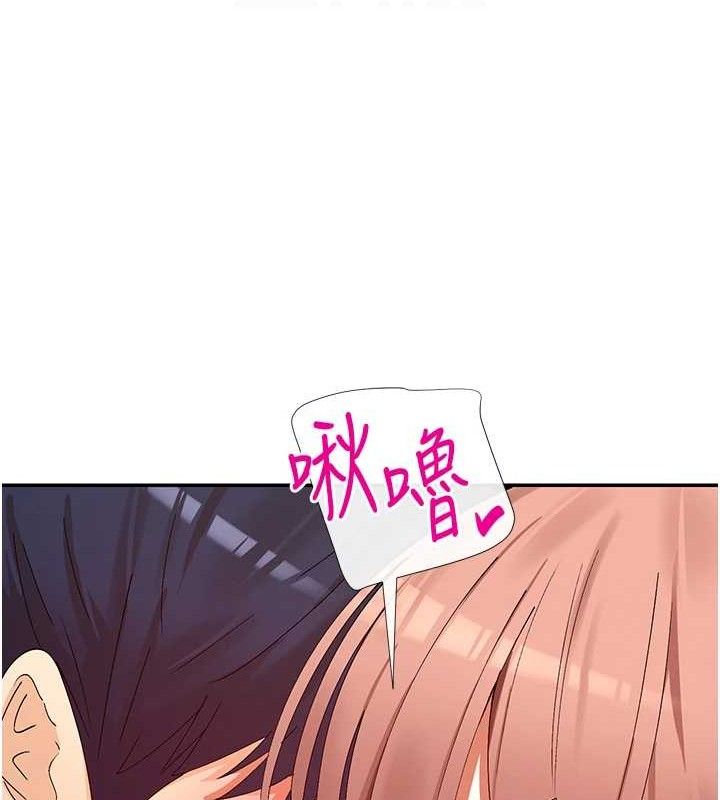 95P - 女神都在看这些?