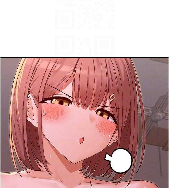 105P - 女神都在看这些?
