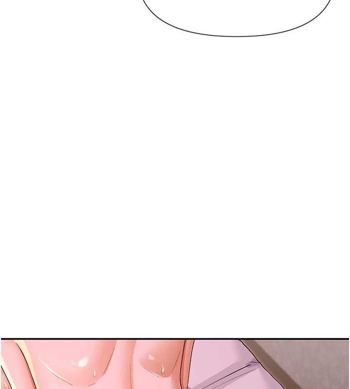 119P - 女神都在看这些?