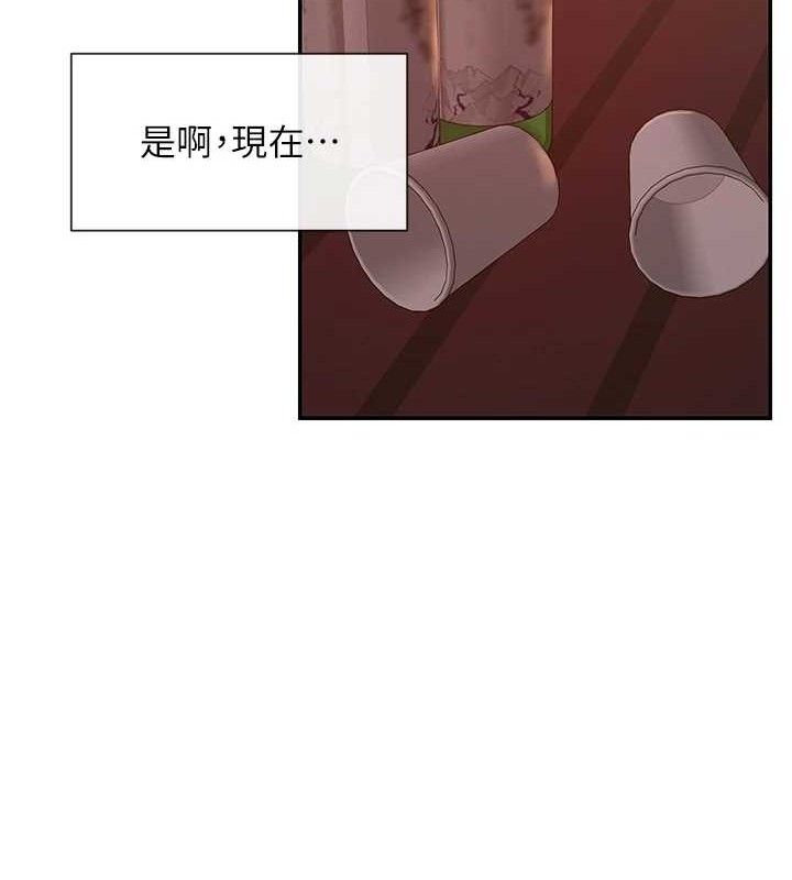 134P - 女神都在看这些?