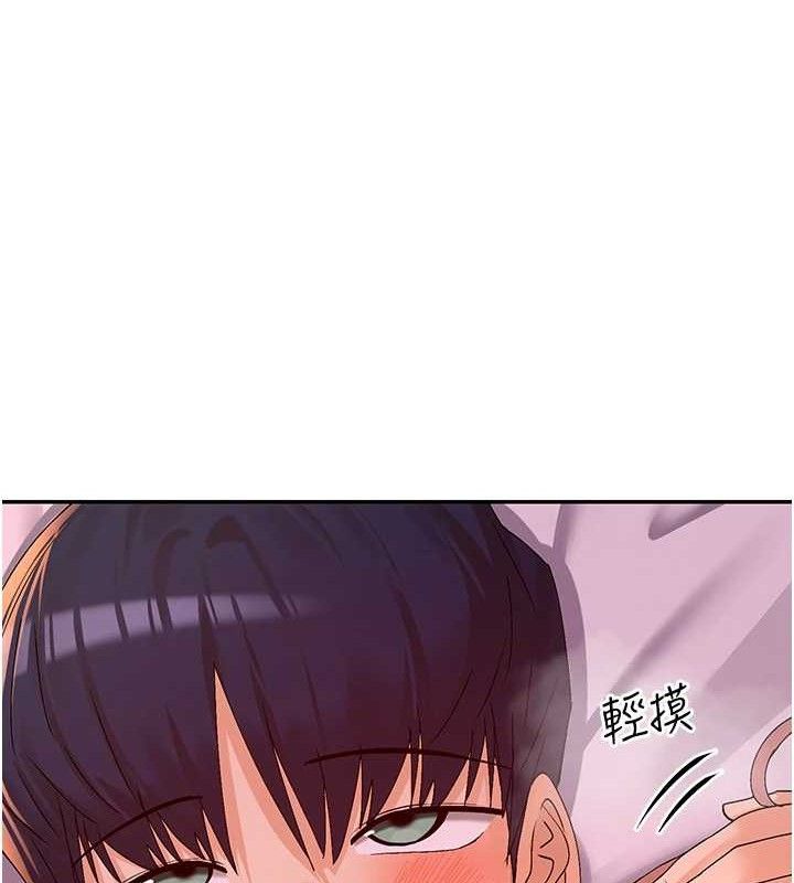 135P - 女神都在看这些?