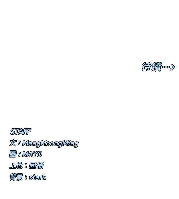 146P - 女神都在看这些?