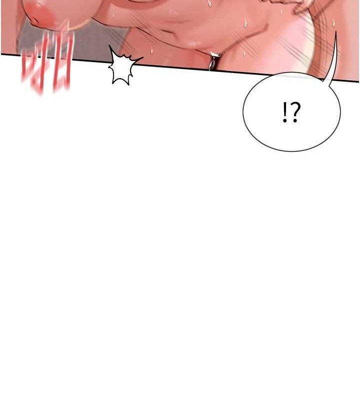 24P - 女神都在看这些?