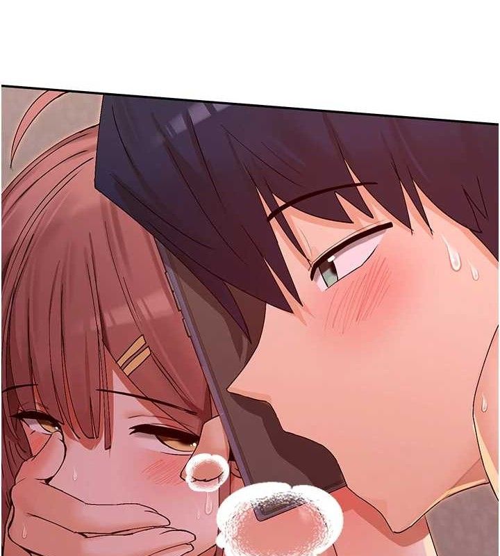 25P - 女神都在看这些?