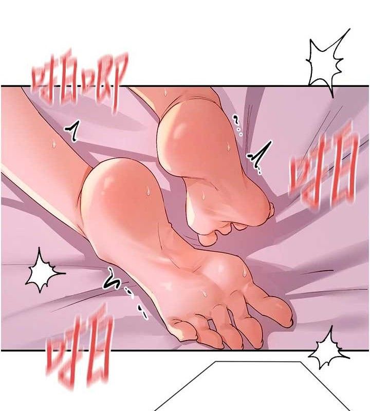36P - 女神都在看这些?