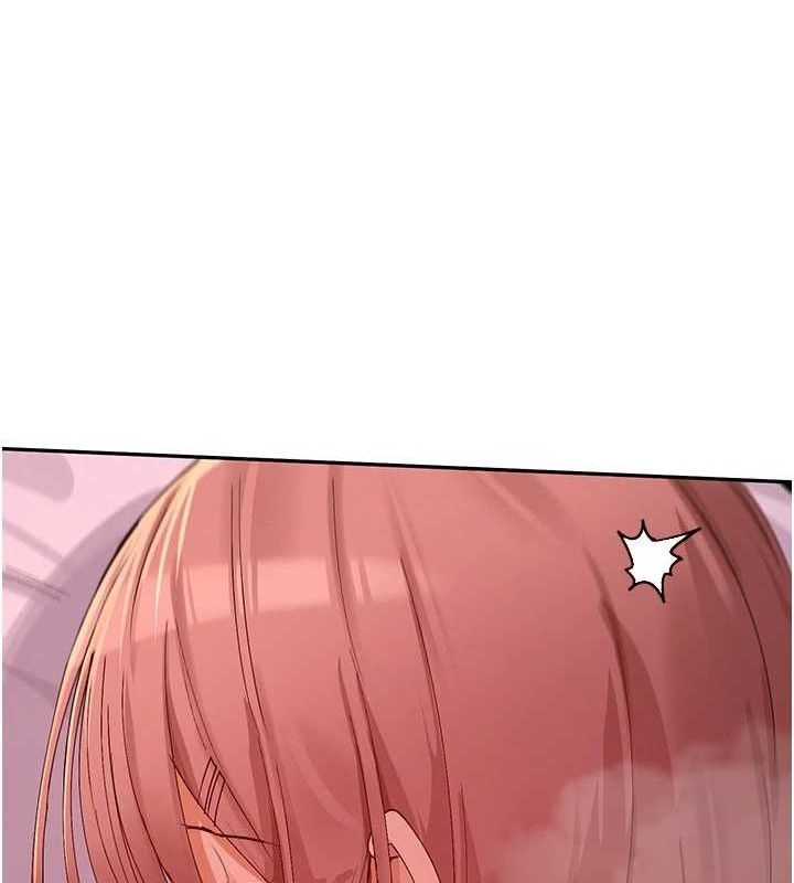 44P - 女神都在看这些?