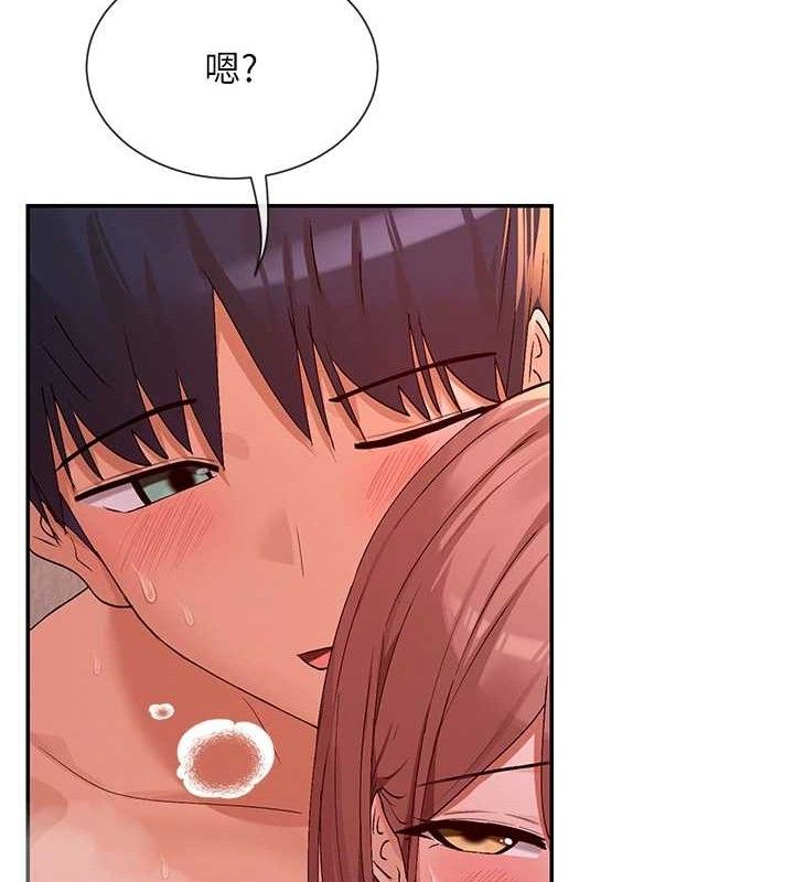 47P - 女神都在看这些?