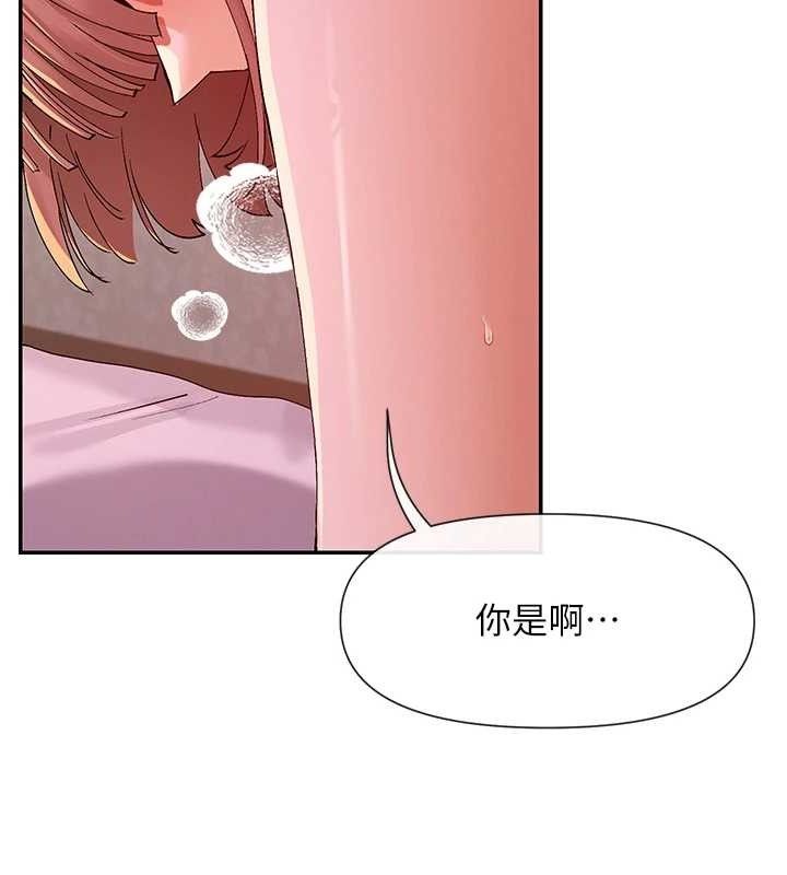 63P - 女神都在看这些?