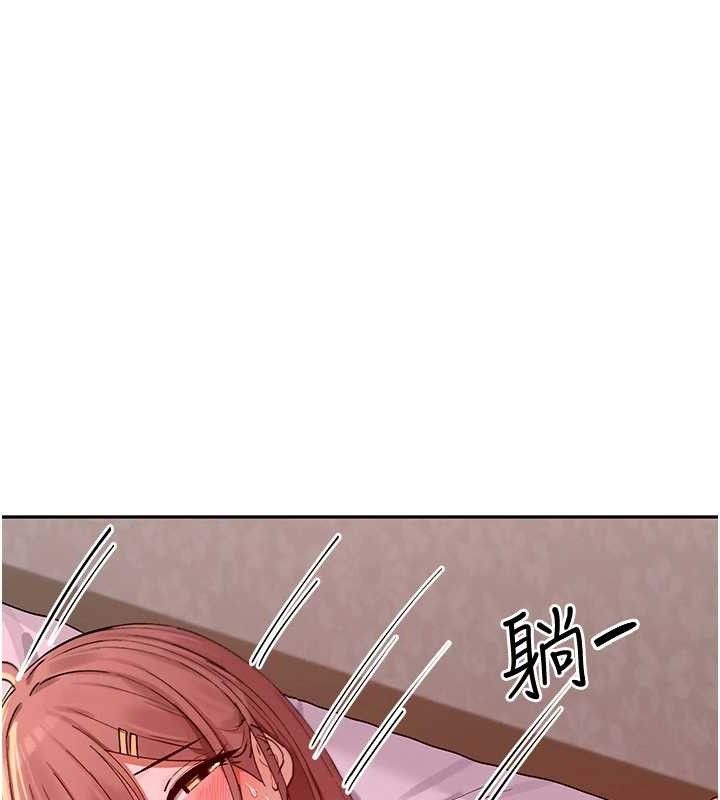 64P - 女神都在看这些?