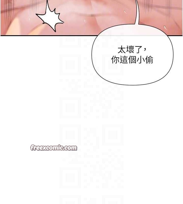 70P - 女神都在看这些?