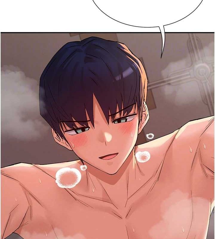 73P - 女神都在看这些?