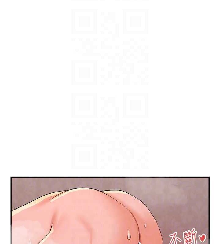 92P - 女神都在看这些?