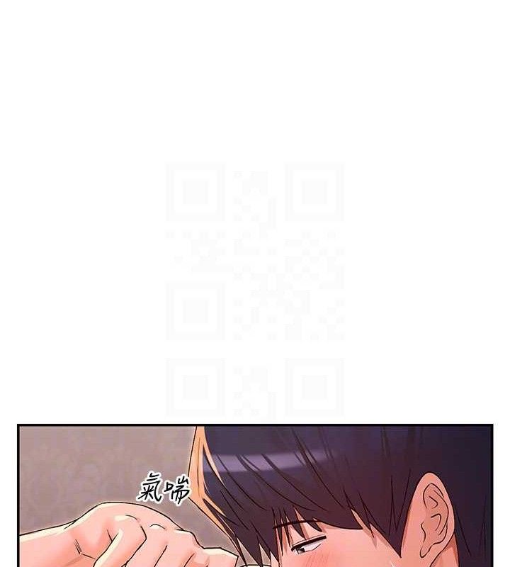 96P - 女神都在看这些?
