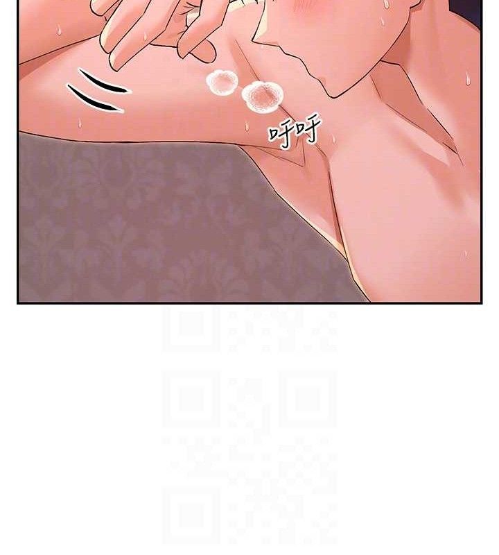 97P - 女神都在看这些?