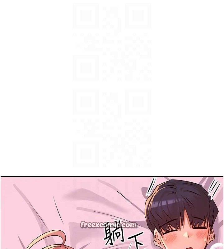 98P - 女神都在看这些?