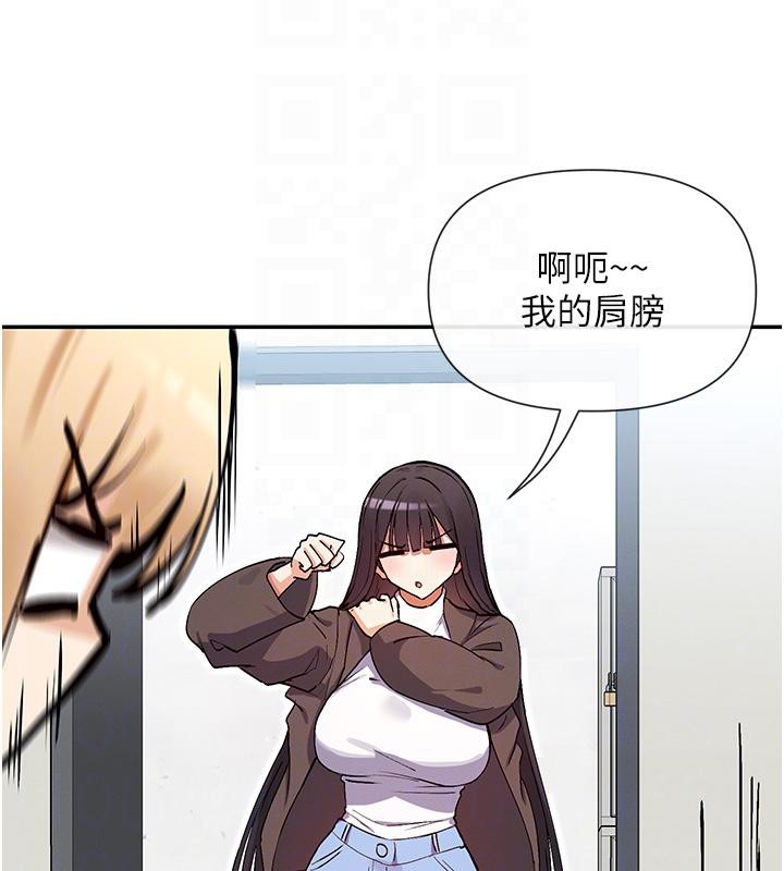 100P - 女神都在看这些?