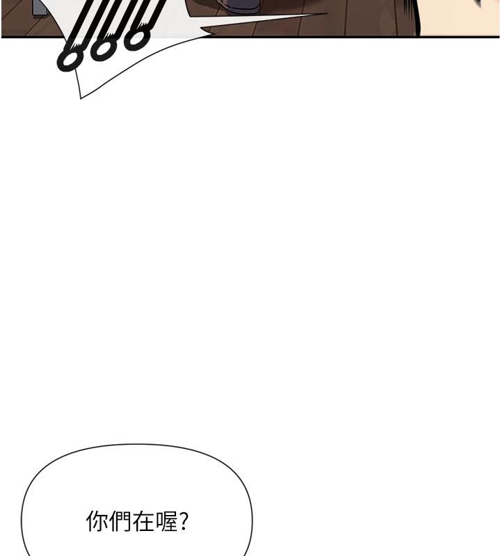 102P - 女神都在看这些?