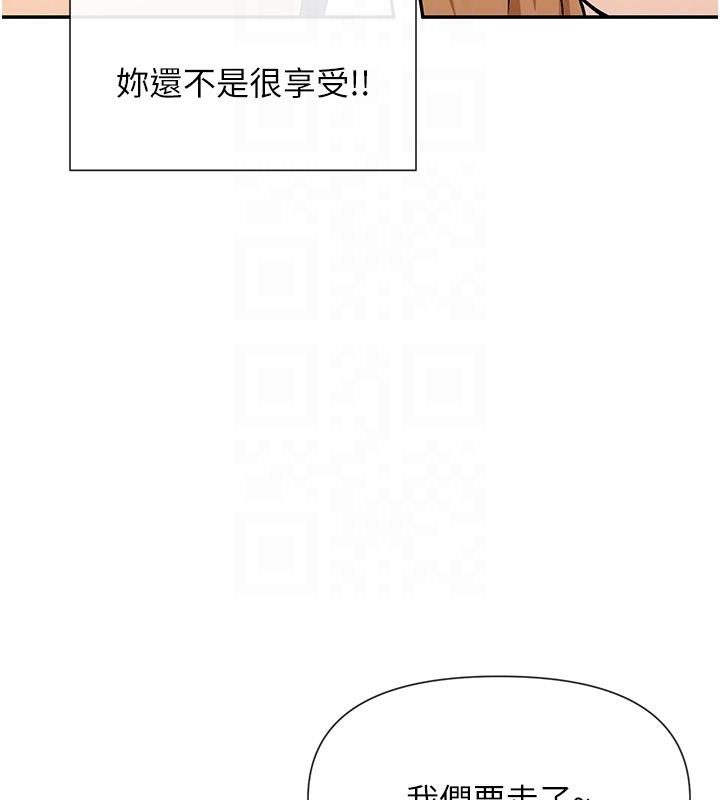 108P - 女神都在看这些?