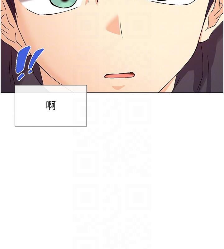 123P - 女神都在看这些?