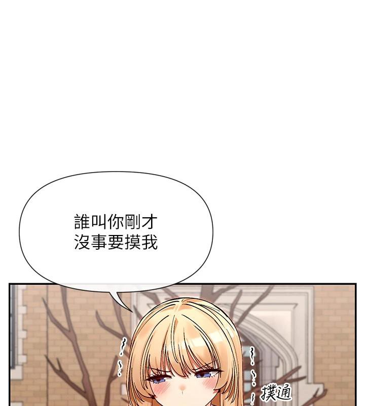 131P - 女神都在看这些?