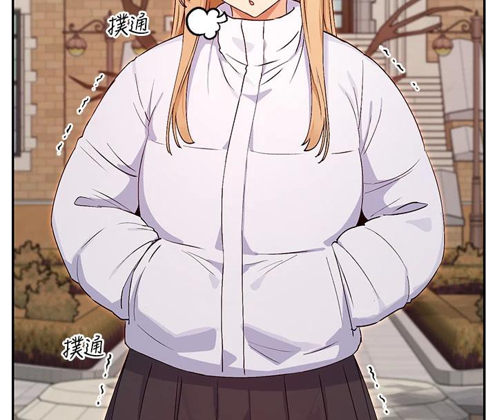 132P - 女神都在看这些?