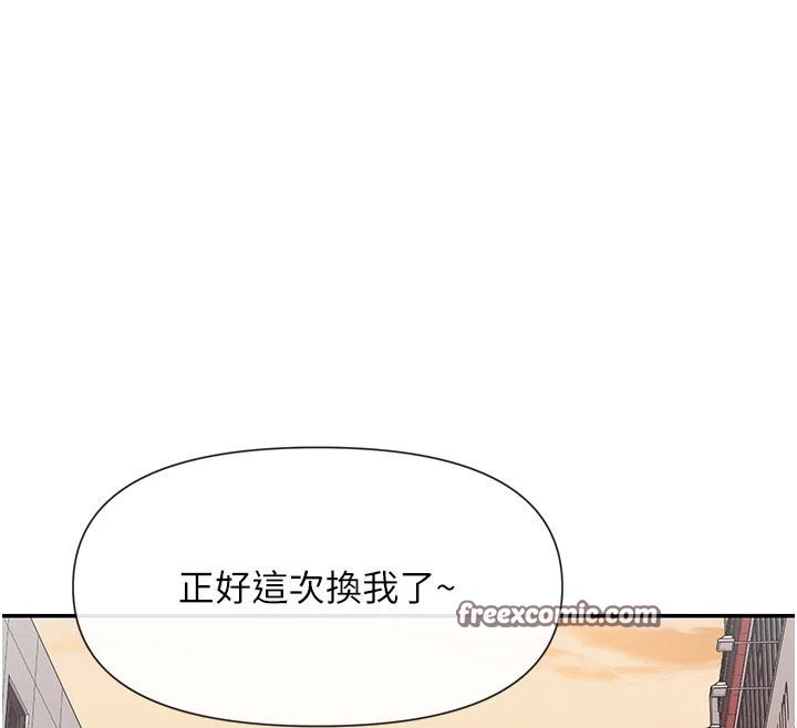 140P - 女神都在看这些?