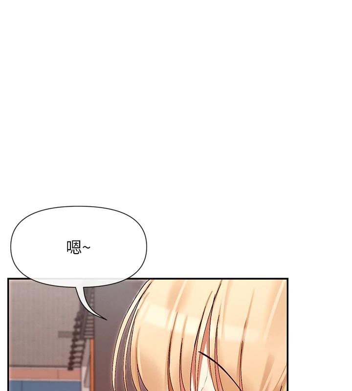 143P - 女神都在看这些?