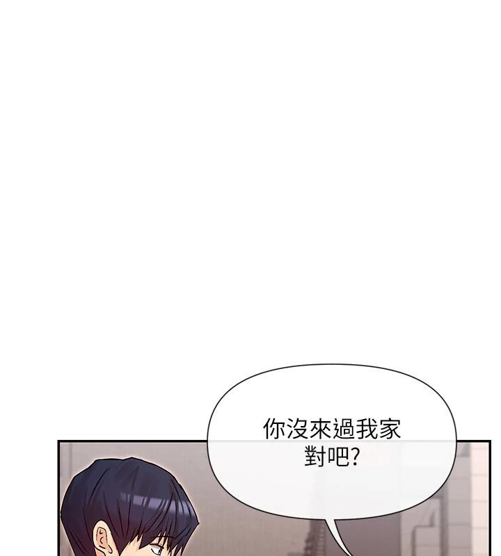 145P - 女神都在看这些?