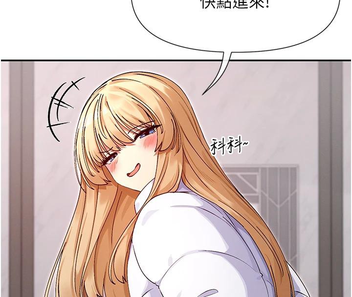 158P - 女神都在看这些?