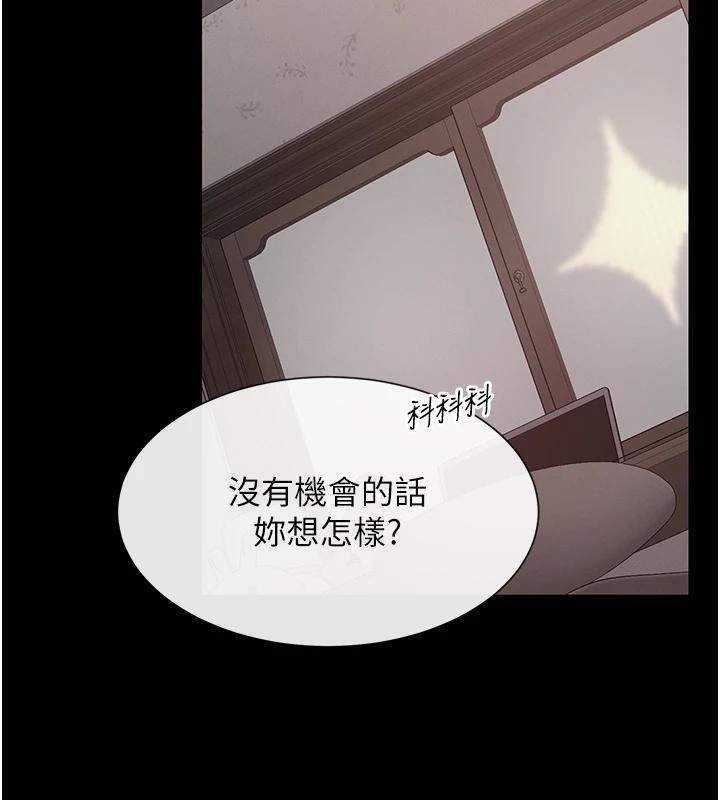 21P - 女神都在看这些?