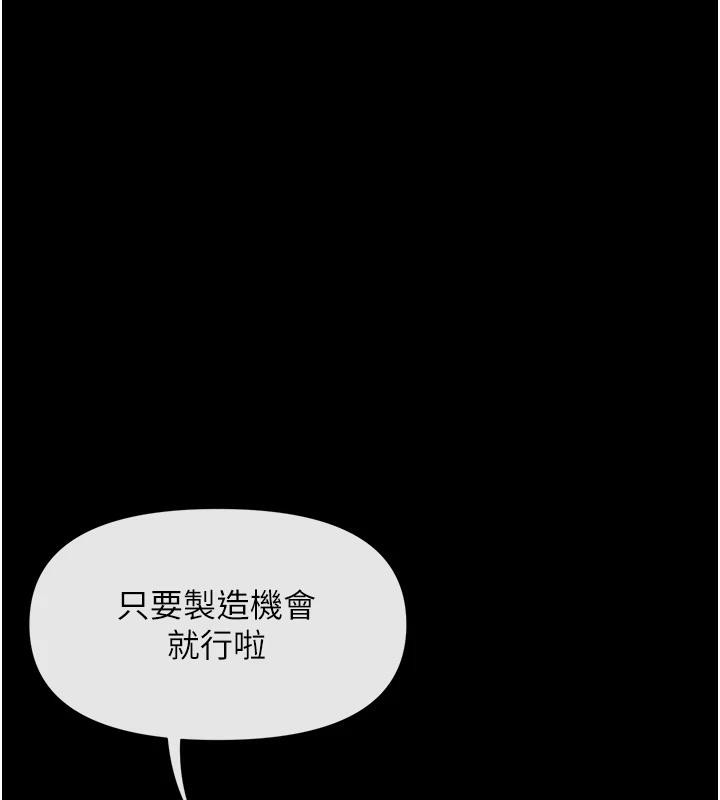 22P - 女神都在看这些?