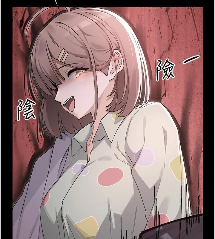23P - 女神都在看这些?