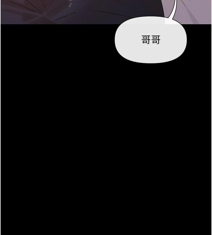 29P - 女神都在看这些?