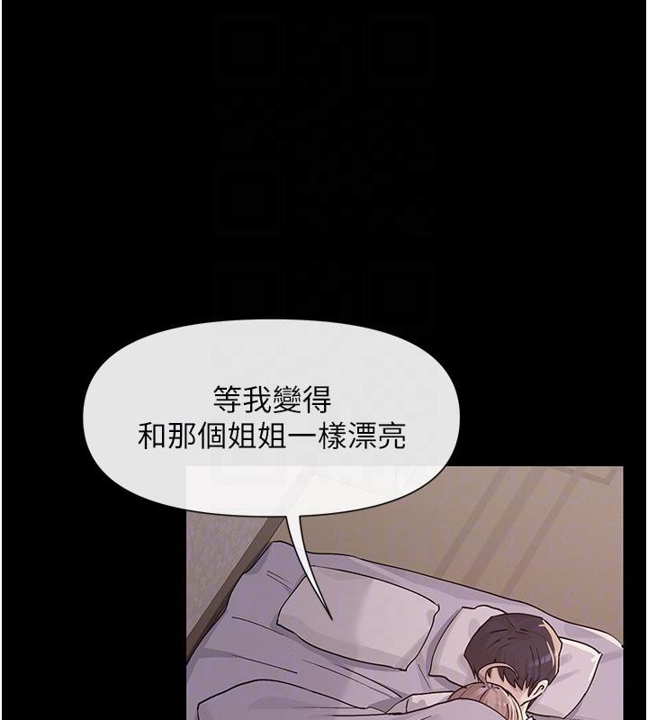 32P - 女神都在看这些?
