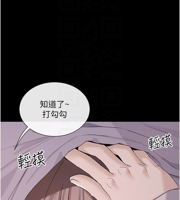 34P - 女神都在看这些?