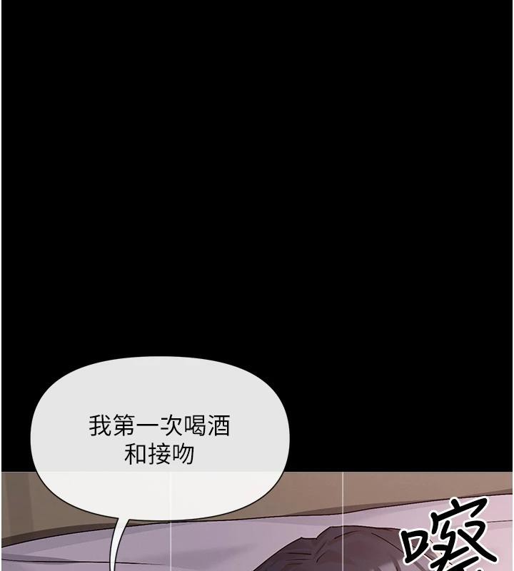38P - 女神都在看这些?