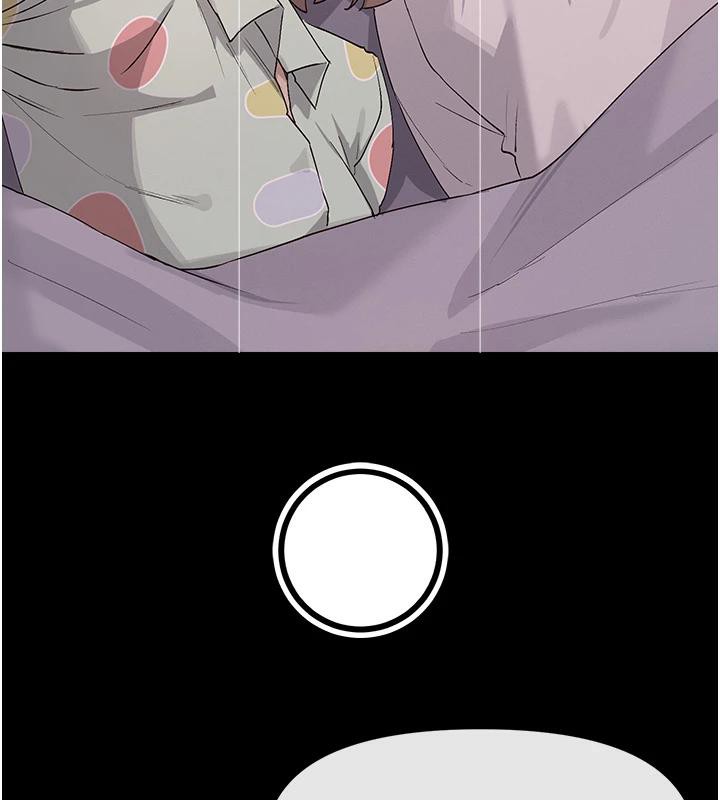 40P - 女神都在看这些?