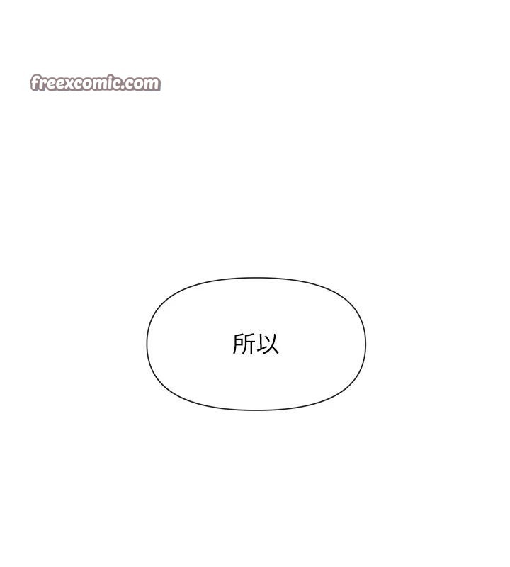 42P - 女神都在看这些?